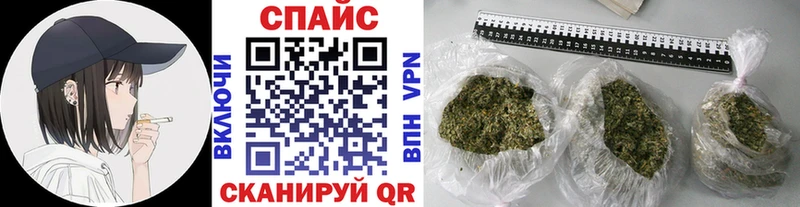 Бутират жидкий экстази  Братск 