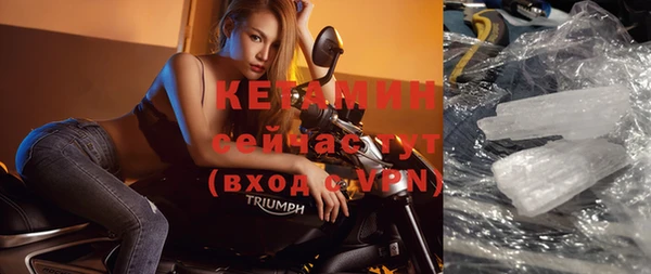 твердый Наволоки