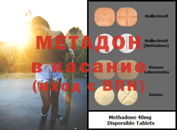 гидропоника Навашино