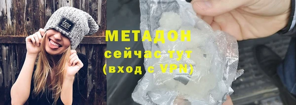 круглые Надым