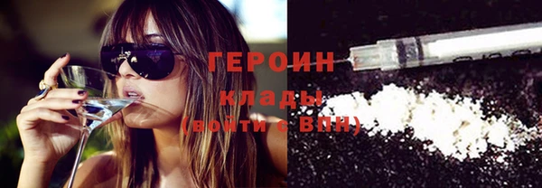 круглые Надым