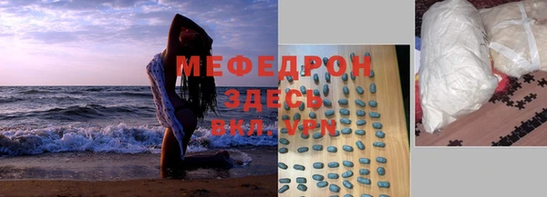 круглые Надым