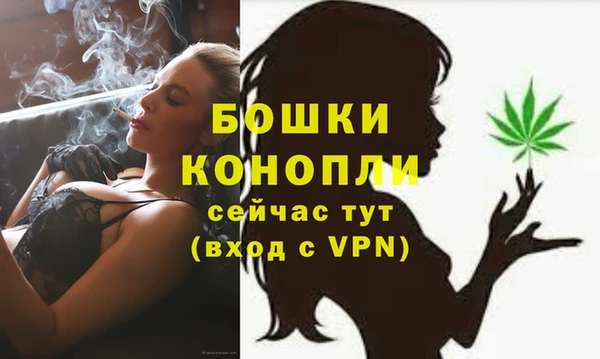 твердый Наволоки