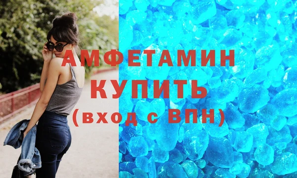 круглые Надым