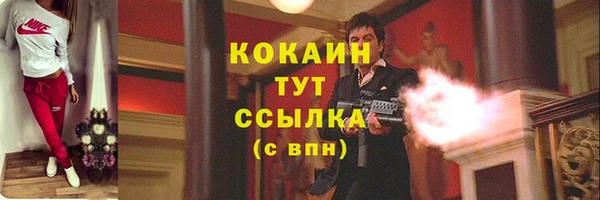 твердый Наволоки