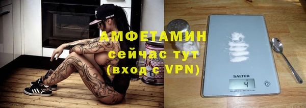 круглые Надым