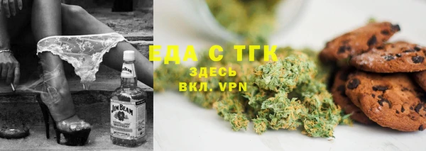 гидропоника Навашино