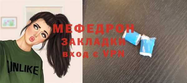 твердый Наволоки