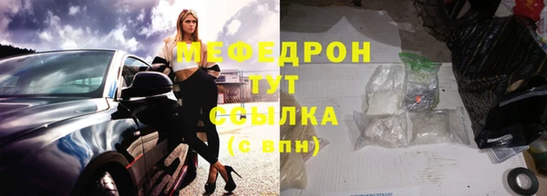 твердый Наволоки