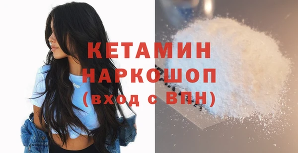 круглые Надым