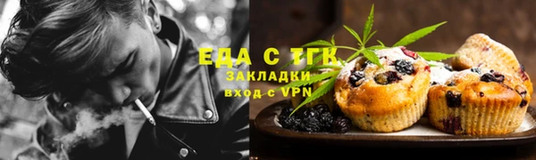 гидропоника Навашино