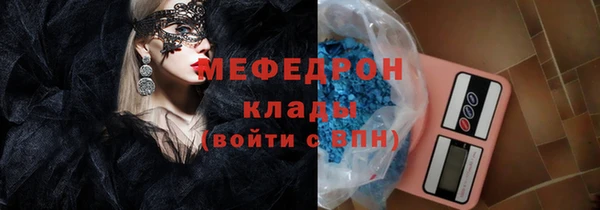 твердый Наволоки