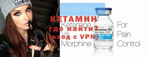 твердый Наволоки