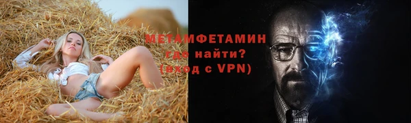 круглые Надым