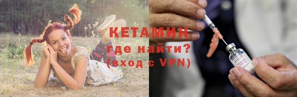 круглые Надым