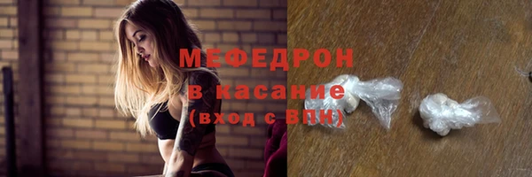гидропоника Навашино