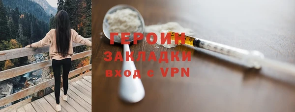 круглые Надым