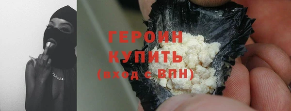 круглые Надым