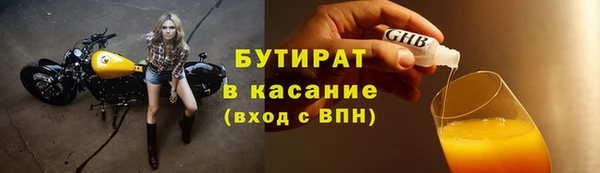 твердый Наволоки