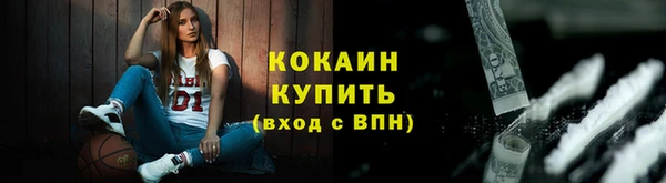 круглые Надым