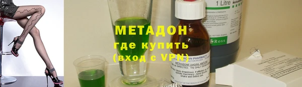 круглые Надым