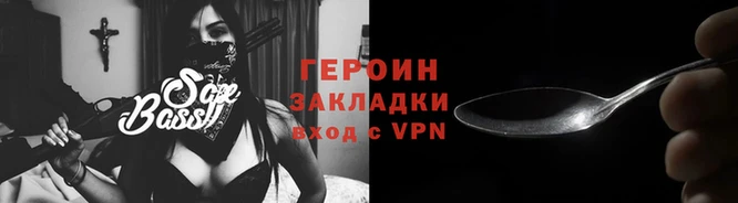 твердый Наволоки