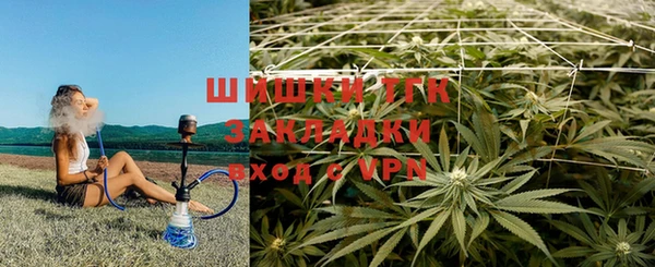 гидропоника Навашино