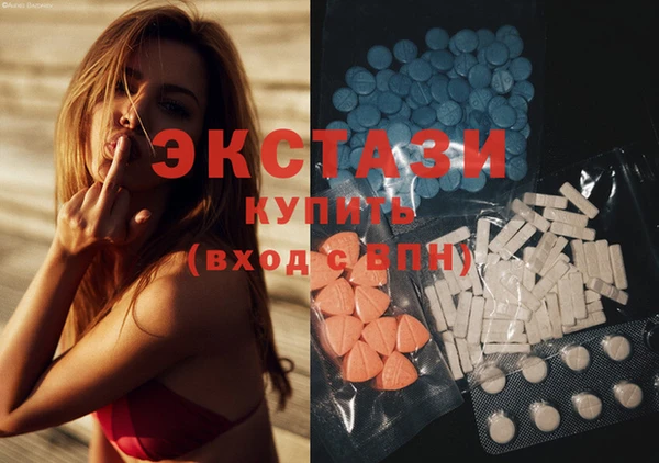 круглые Надым