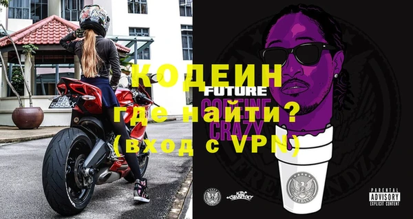 гидропоника Навашино