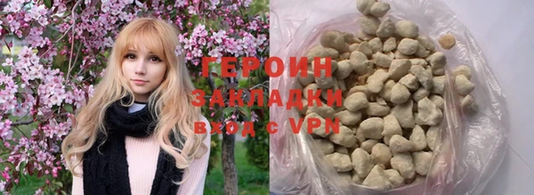 MDMA Premium VHQ Березники