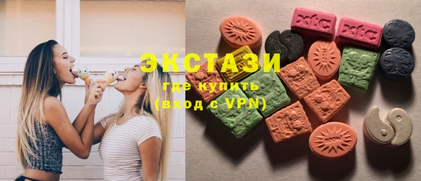 твердый Наволоки