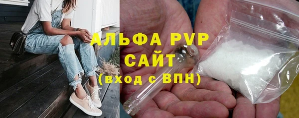 твердый Наволоки