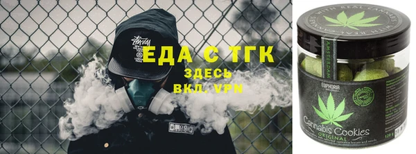 твердый Наволоки