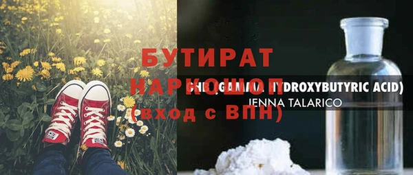 твердый Наволоки