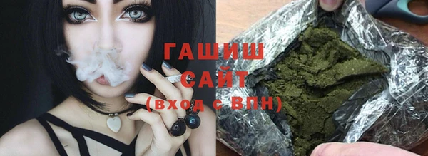 твердый Наволоки