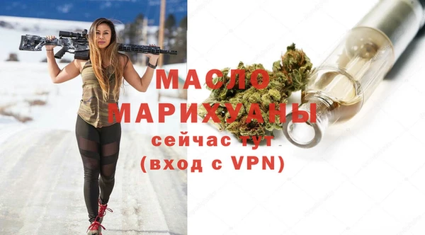твердый Наволоки