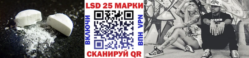 MEGA как войти Братск ЛСД экстази кислота